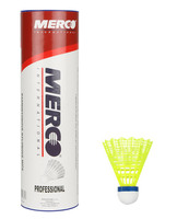 Badminton míčky Merco PROFESIONAL 6 ks