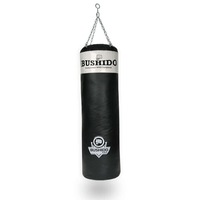 Boxovací pytel DBX BUSHIDO 160 x 40 cm prázdný