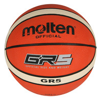 Basketbalový míč Molten B5G 2000