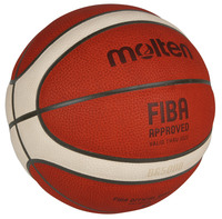 Basketbalový míč Molten B7G 5000